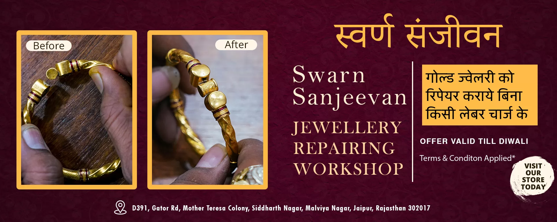 Jadaav Jewels Jadaav Jewels